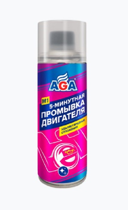 фото Промывка двигателя 5 мин. AGA 335мл. AGA901M 