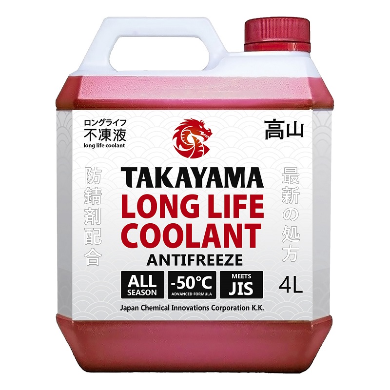 фото Антифриз Takayama Long Life Coolant -50 красный 4л 