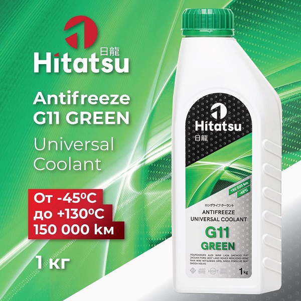 фото Антифриз Hitatsu Universal Coolant G11 Green 1л 