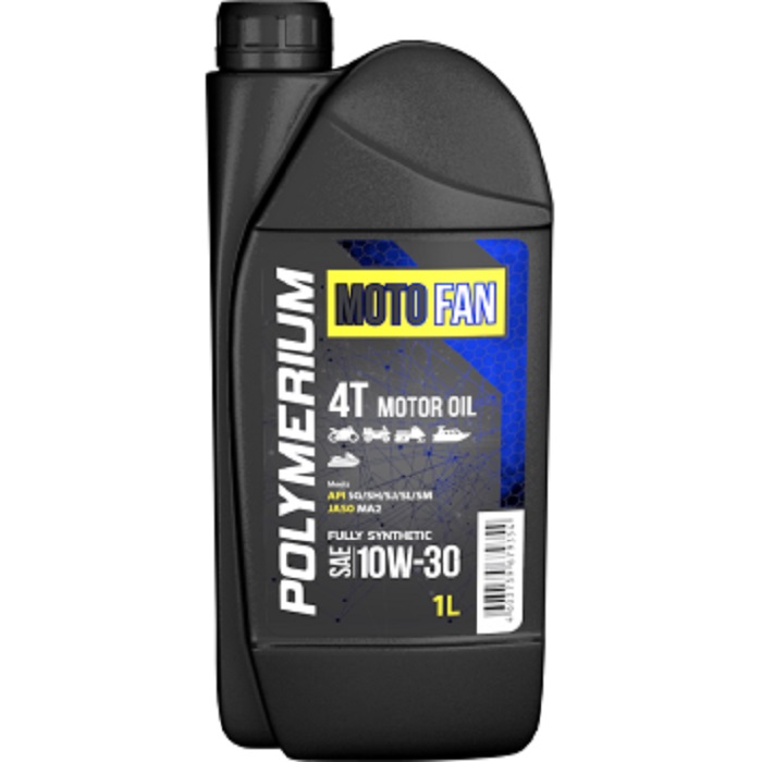 Motul 710 2t. Масло люкс 10w 40 4т. Мотюль 4т 10w 40 7100. Motul 5100 4t sae 15w-50 4л 101407. Мотюль 7100 10w30.