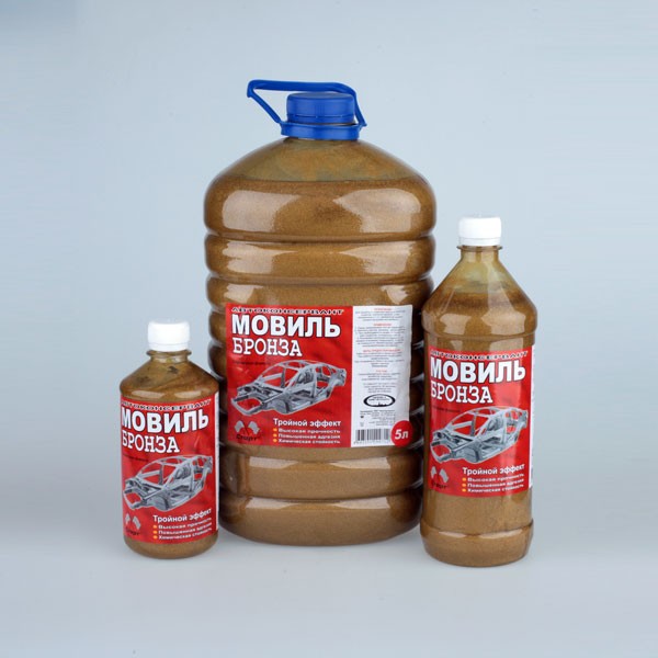фото Мовиль "Старт Бронза"  (1л) 