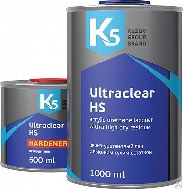 фото Лак К5 Ultraclear HS акрил-уретановый с высоким сухим остатком 1000+500 мл 