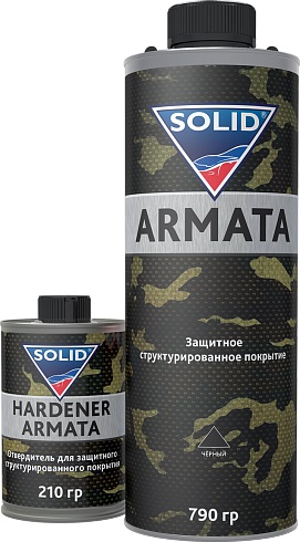 фото Защитное структурированное покрытие колеруемое 790гр.+.210гр SOLID PROFESSIONAL LINE ARMATA 