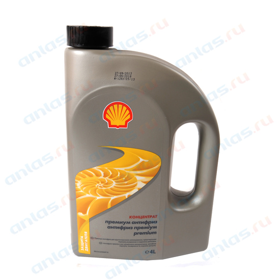 фото Антифриз Shell GlycoShell (Conc) синий 4л. 
