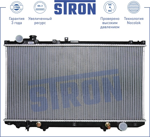 фото Радиатор двигателя STRON STR0002 Lexus GS II (S160) 