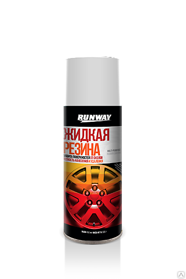 фото Жидкая резина Цвет - серебро 450мл аэрозоль RUNWAY RW6703 