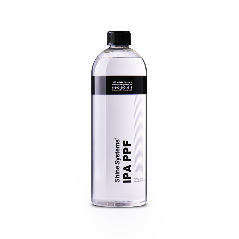 фото Shine Systems IPA PPF - спиртовой обезжириватель 750 мл 