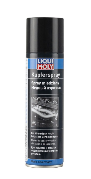 фото Смазка медная LiquiMoly Kupfer-Spray аэрозоль 250мл. 