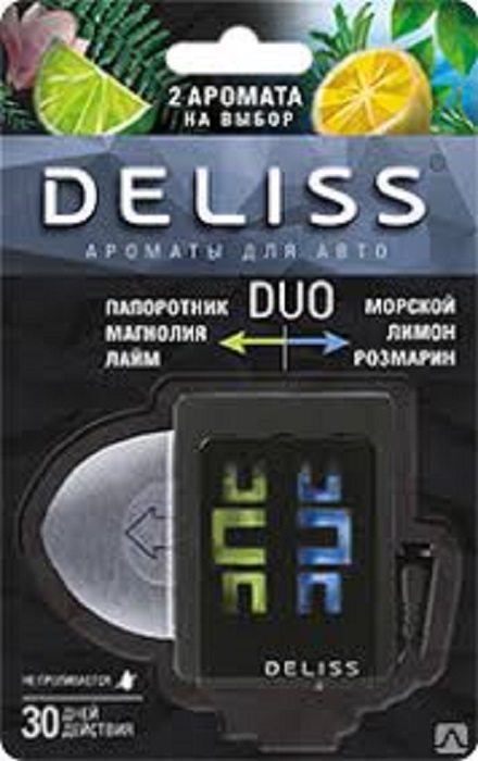 фото Ароматизатор воздуха для автомобиля DELISS DUO мембранный в ассортименте 
