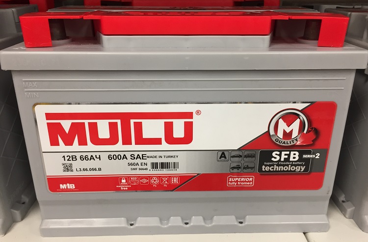 А66 интернет. Аккумулятор Мутлу 66. Mutlu 66 а/ч. Mutlu производитель. Mutlu SFB 3(L2.60.054.B) фото.