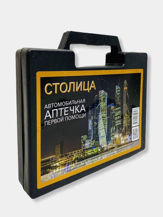фото Аптечка автомобильная "Столица" нового образца 