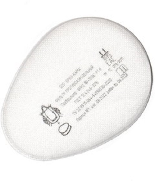 фото Фильтр противоаэрозольный предфильтр БРИЗ-1006 P2 R" 2шт 