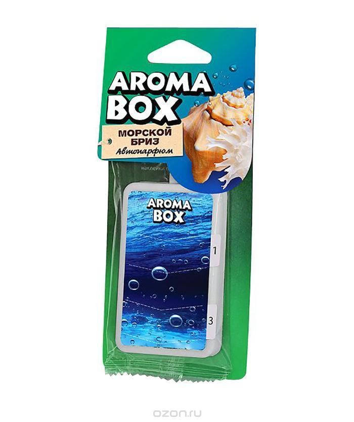 фото Ароматизатор подвесной 'AROMA BOX' Морской бриз 