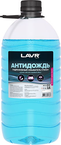 фото Жидкость в бачок омывателя Лето LAVR "Антидождь" 3,8л. Ln1616 