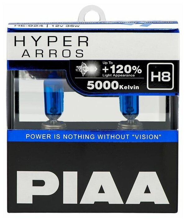 фото Автолампа PIAA BULB HYPER ARROS 5000K HE-924 H8 