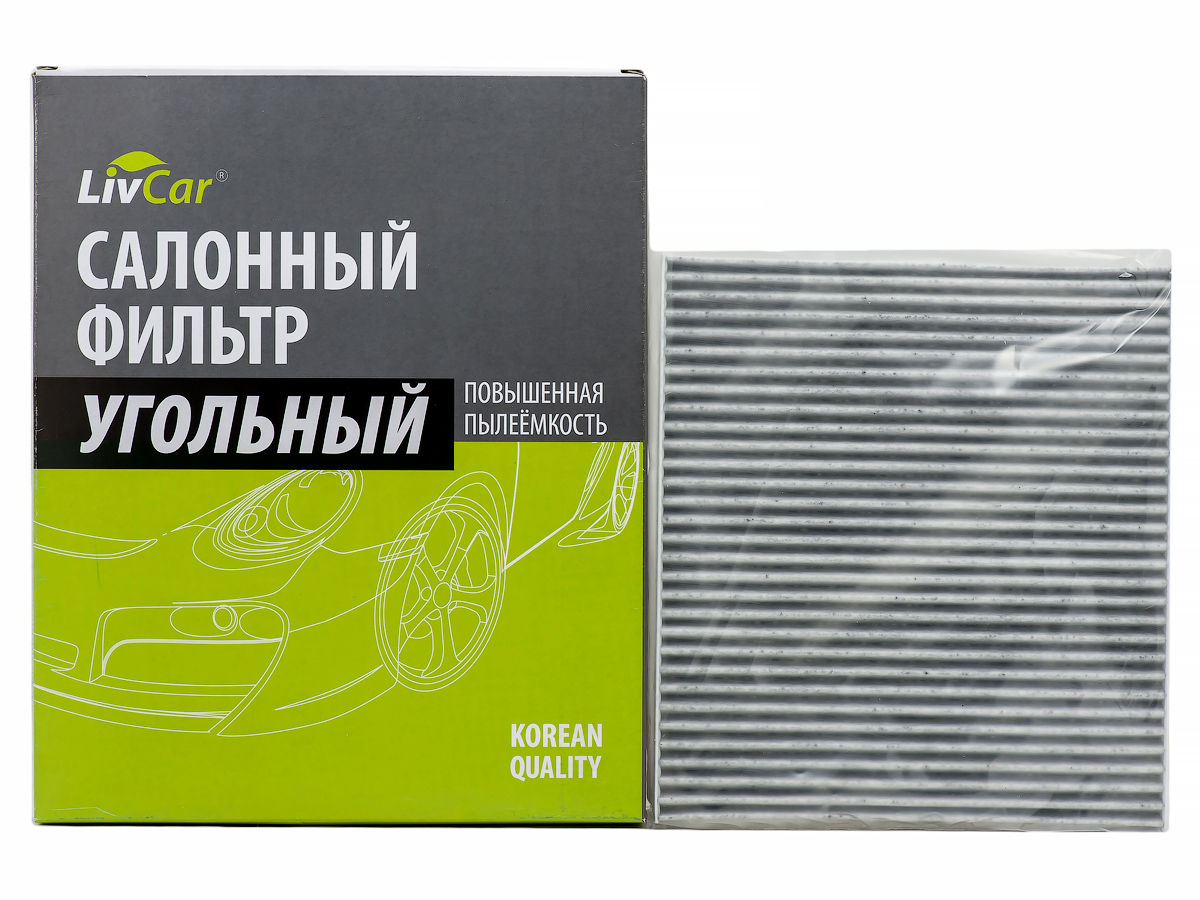 фото Фильтр салонный LIVCAR LCY000/21008K(CUK21008) 