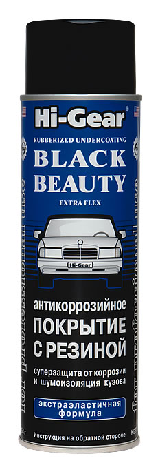 фото Антикор с резиновым наполнением (эластичное антикороз.) (аэрозоль) 454мл.HI-GEAR HG5756 