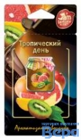 фото Ароматизатор подвесной 'Аромат Чай Тропический ' (мешочек с грнаулами + Спрей) Чайная церемония 