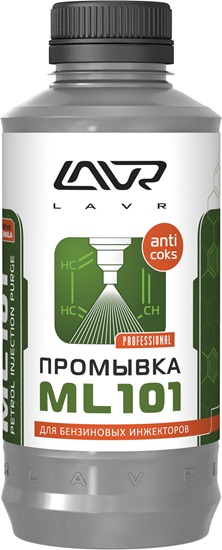 фото Промывка инжекторных систем ML101 LAVR 1 л. Ln2001 
