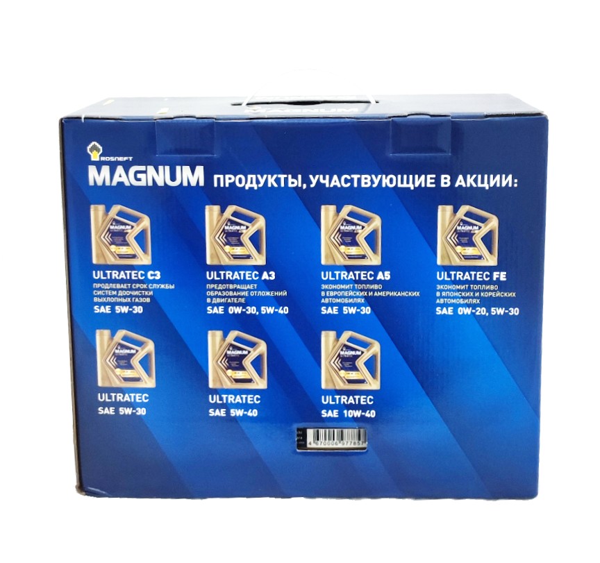 фото Моторное масло РосНефть 5W-30 Magnum Ultratec C3 4+1л 