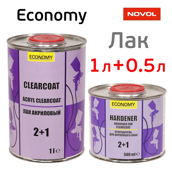 фото Лак NOVOL Asia ECONOMY 1л+0.5л 