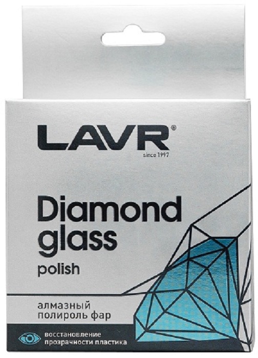 фото Полироль фар Lavr алмазный комплект 20мл. Ln1432 