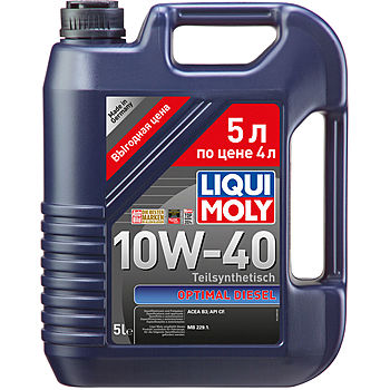 фото Моторное масло Liqui Moly Optimal Diesel 10W-40 CF 5л 