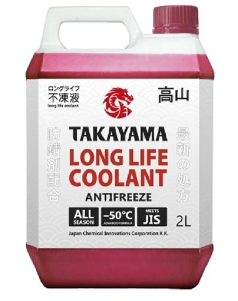 фото Антифриз Takayama Long Life Coolant -50 красный 2л 