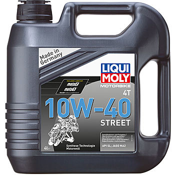 фото Моторное масло Liqui Moly HC Racing 4T 10W-40SL MA-2 4л 