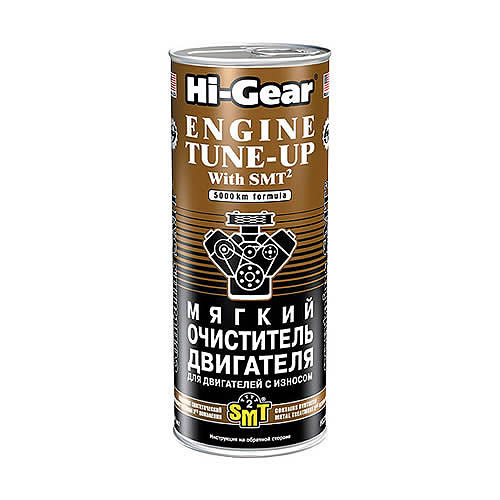 фото Промывка двигателя HI-GEAR с SMT2 мягкая (на 4-5л) 444мл. HG2206  