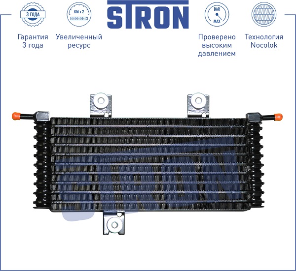 фото Радиатор АКПП STRON STA0002 Nissan X-Trail II (T31_) 