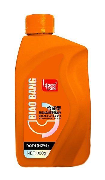 фото Тормозная жидкость BIAOBANG DOT 4 800г 