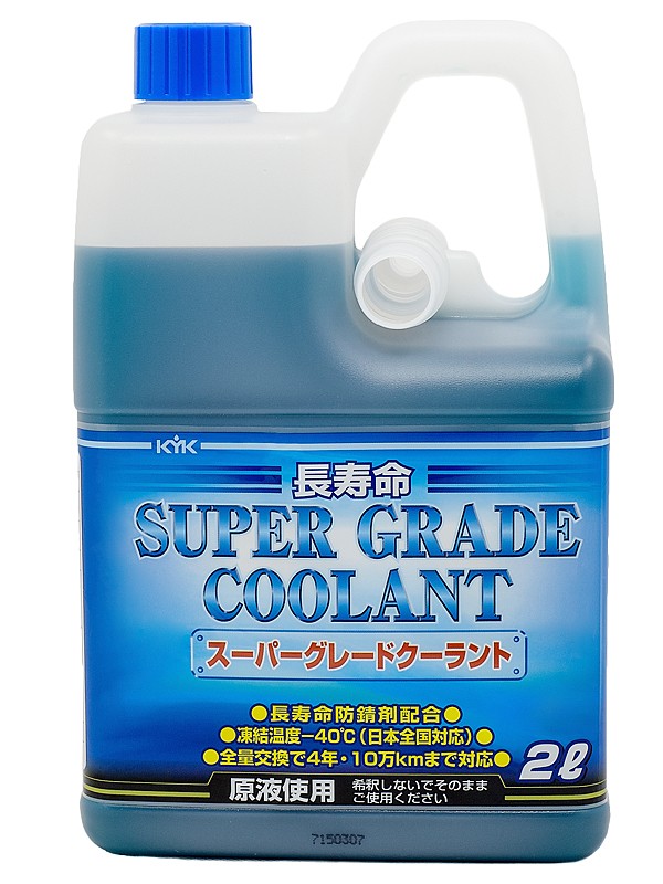фото Антифриз KYK Super Grade Coolant blue 2л. 