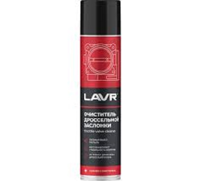 фото Очиститель дроссельной заслонки Lavr 650 мл. Ln1494 