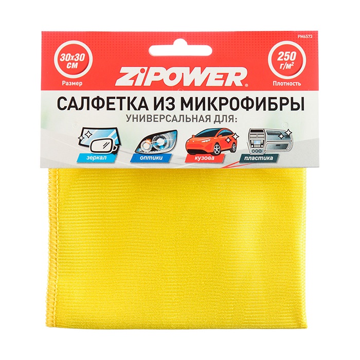 фото Салфетка микрофибра Doctor Wax 40x40 см 