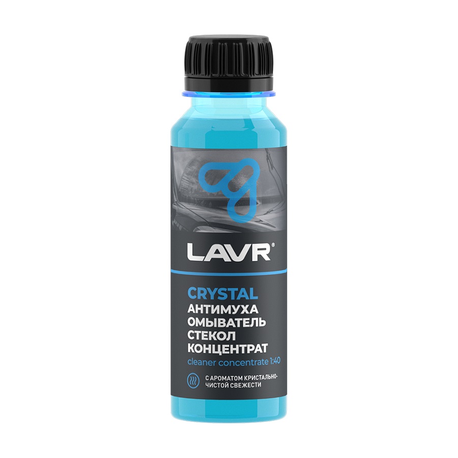 фото Жидкость в бачок омывателя Лето концентрат LAVR "Антимуха" Crystal  120мл. Ln1225 