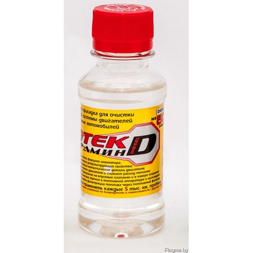 Totek пирамин-б 0. 5 л. Тотек. Тотек умт. Тотек пирамин б.