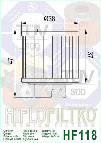 фото Фильтр масляный HF118 Yx150-160 