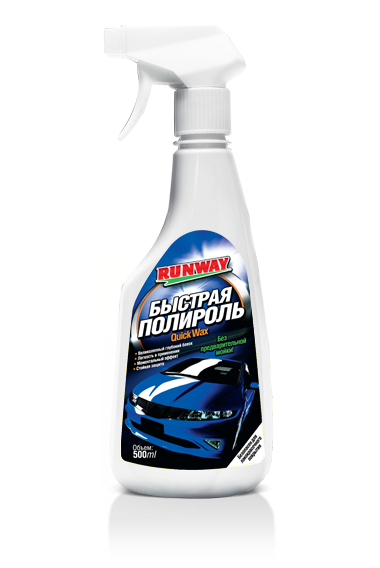 фото Быстрая полироль 500мл RUNWAY 