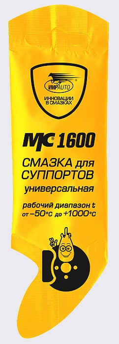 фото ВМПАВТО Смазка МС 1600 для суппортов стик-пакет 5 г 