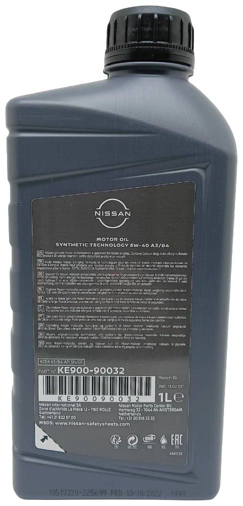 фото Моторное масло для NISSAN 5W-40 1л 
