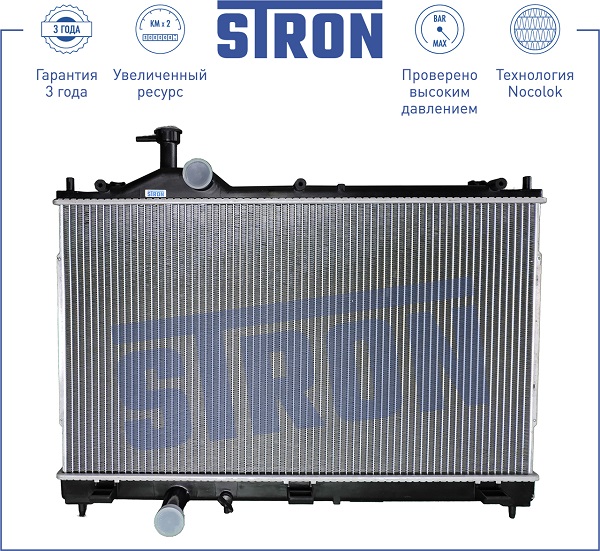 фото Радиатор двигателя STRON STR0009 Mitsubishi Outlander III (GF_W,GG_W) 