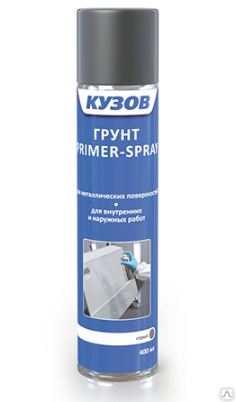 фото Антигравий  серый  "КУЗОВ" 400 мл./20 шт. (аэрозоль) 06АТС400 