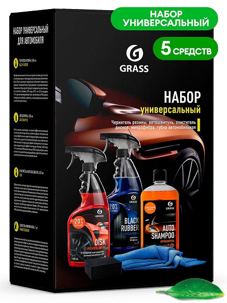 фото Grass Набор универсальный для мойки авто 5 предметов 
