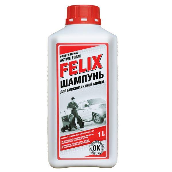 фото Felix Шампунь для бесконтактной мойки 1л.  