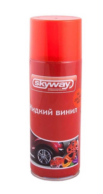 фото Жидкая резина SKYWAY оранжевая 400 мл. 