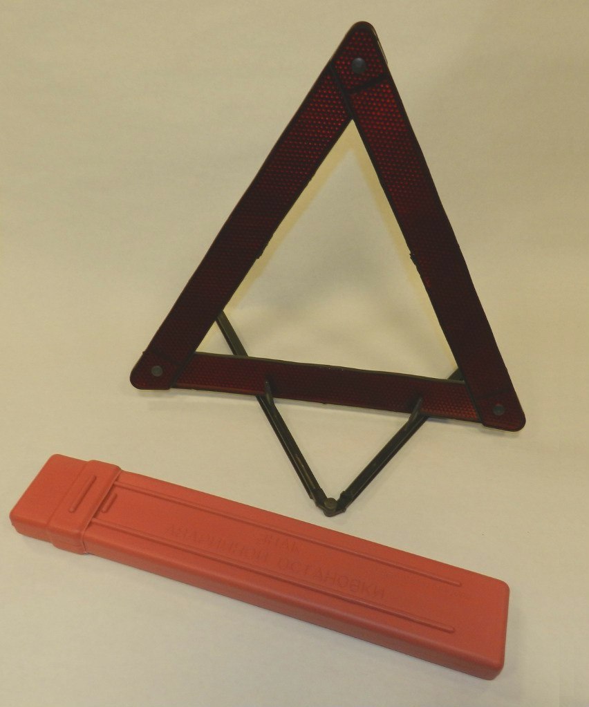 фото Знак аварийной остановки Узкий пенал 