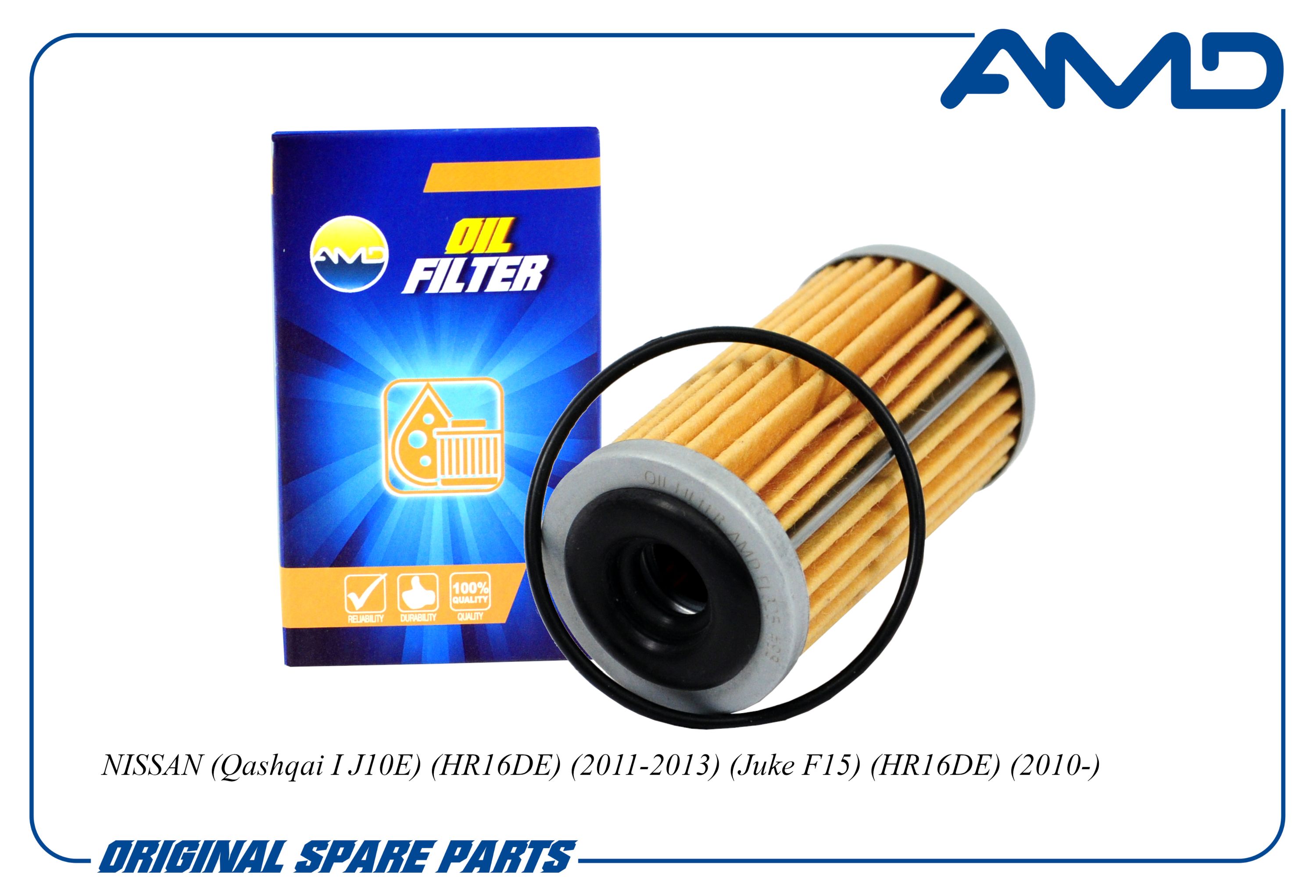 фото Фильтр масляный вариатора 31726-28X0A/AMD.FL325 AMD 