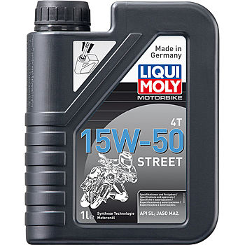 фото Моторное масло Liqui Moly HC Racing 4T 15W-50SL MA-2 1л 