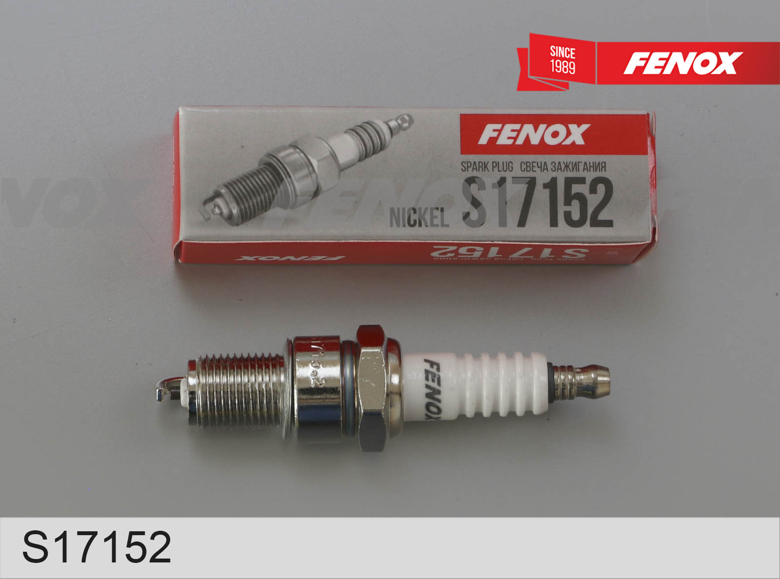 фото Свеча зажигания Fenox Nickel S17152 (А14ДВР) 